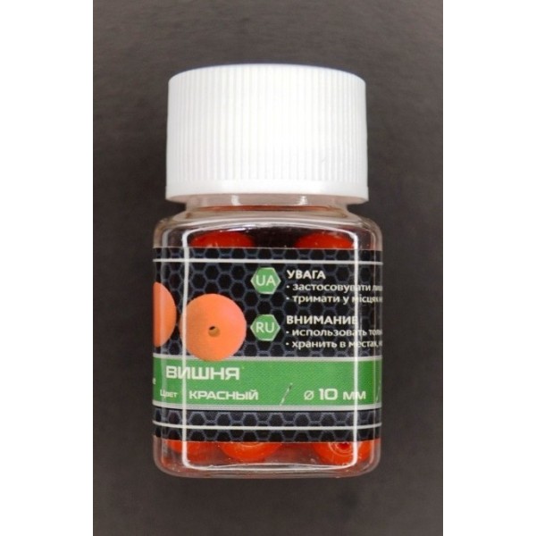 Плаваюча наживка, силіконова, в діпі, EOS, Кулька, 10мм, 25шт/уп, Вишня, червоний